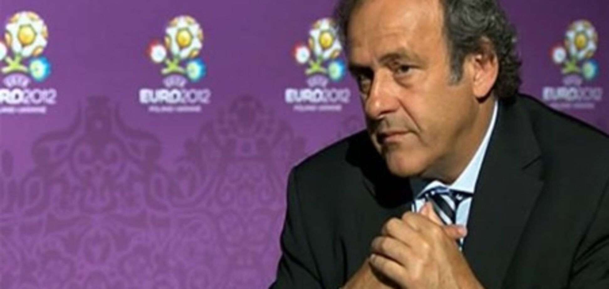 Президент УЕФА: расизм можно найти где угодно 