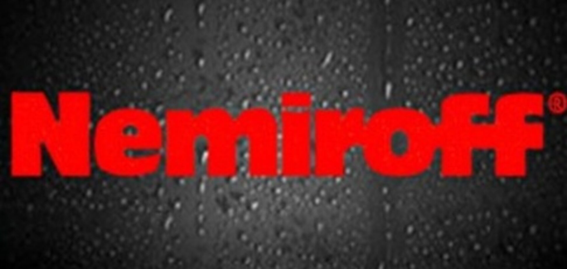 Nemiroff презентовал водку 'с комплиментом'