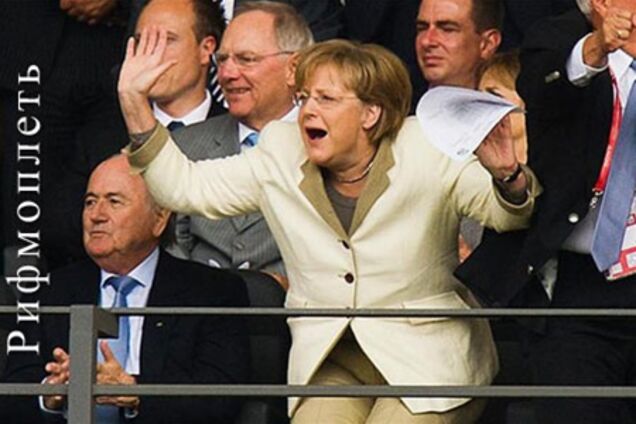 Останнє 'вибач'