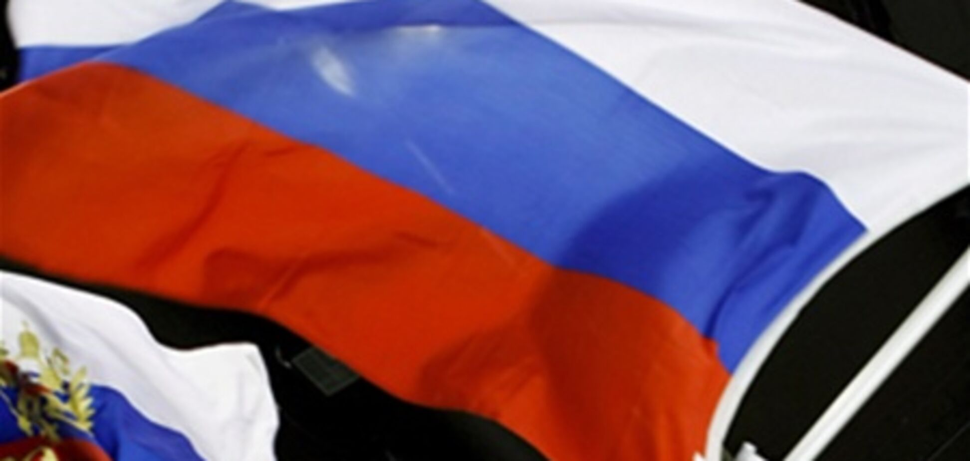 Страны Прибалтики договорились о защите от влияния России