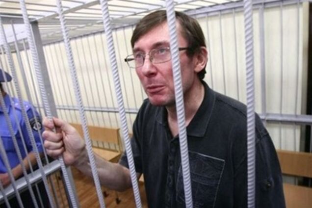 Суд по делу Луценко перенесли на 13 июня