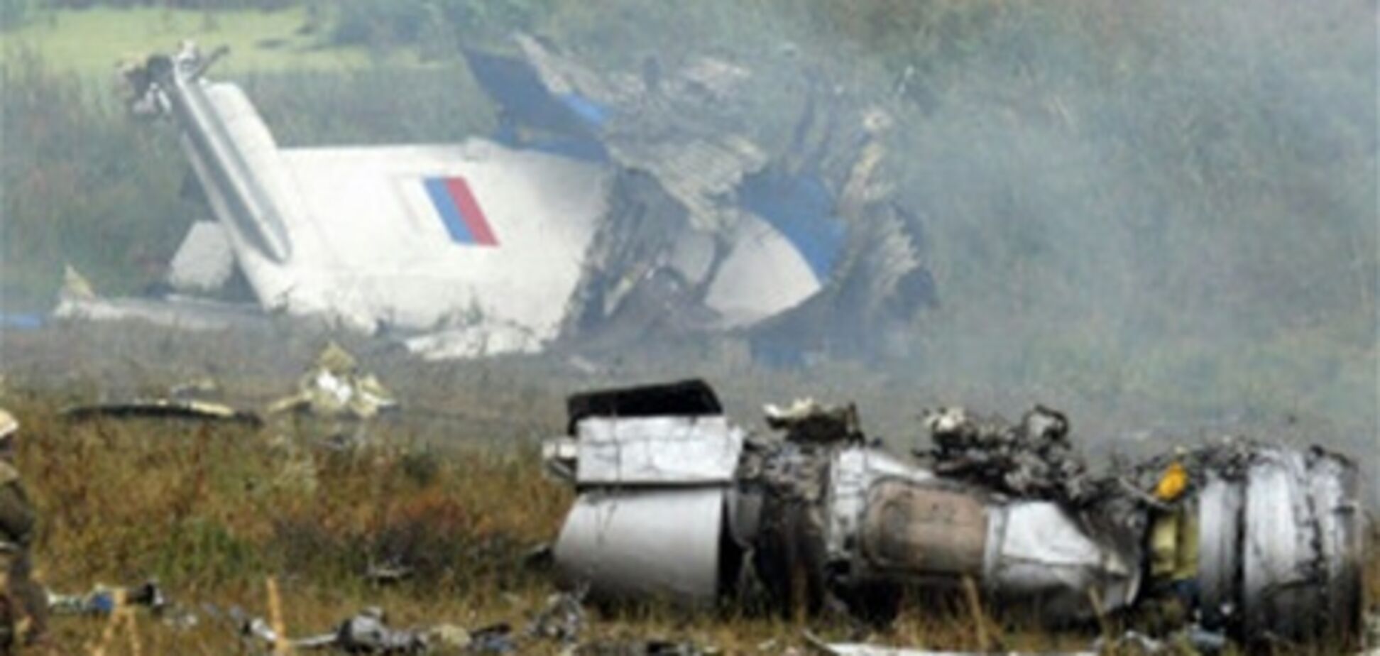 Причиной крушения SSJ-100 мог стать человеческий фактор