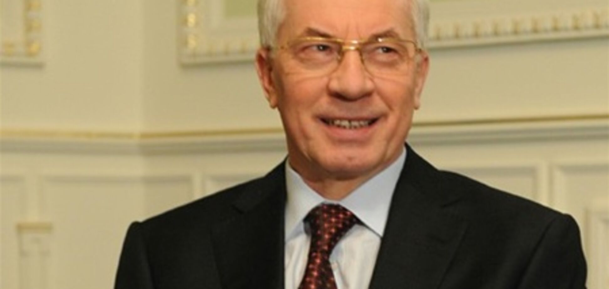 Азаров считает, что в Украине нет расизма