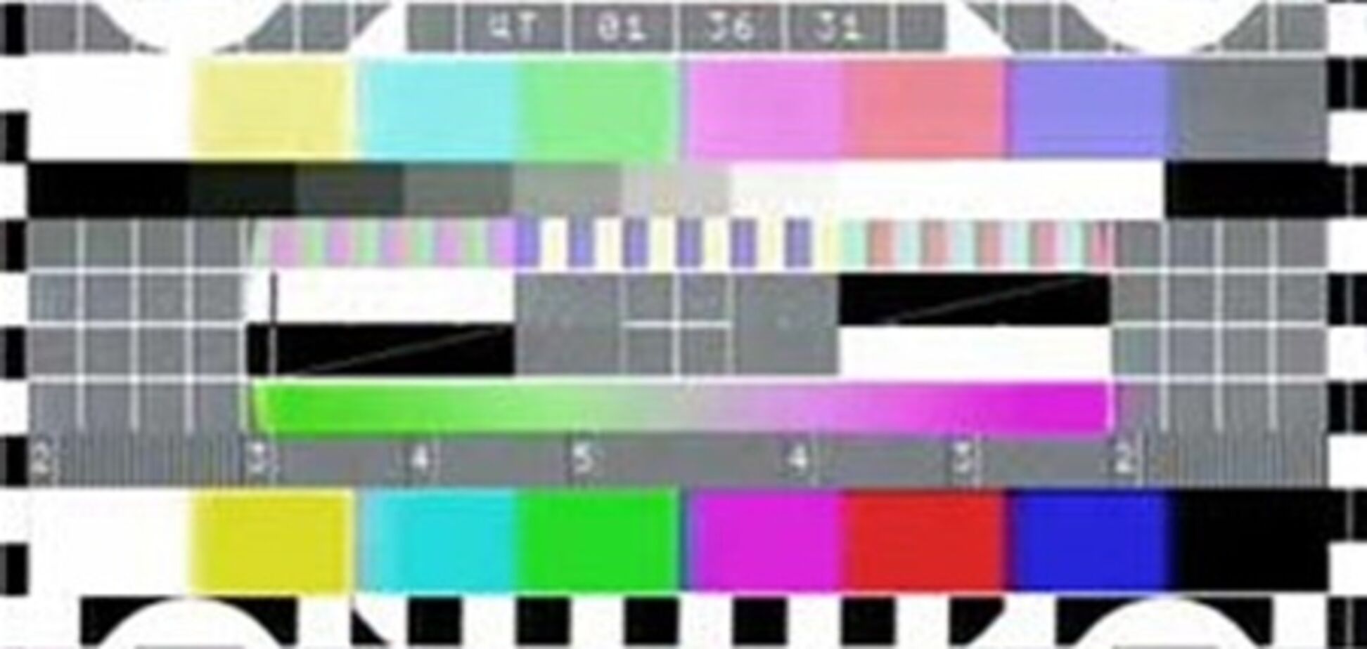 Где смотреть матчи Евро-2012