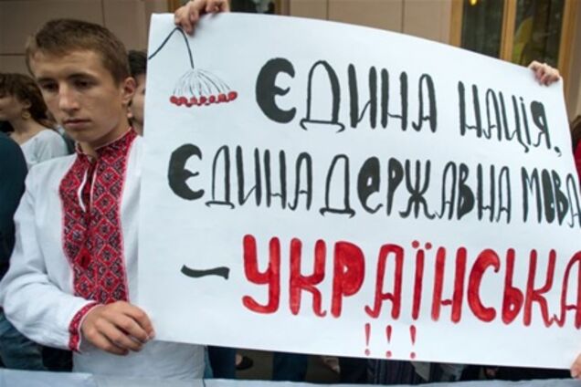 Василь Расевич: багато рухів – мало діла