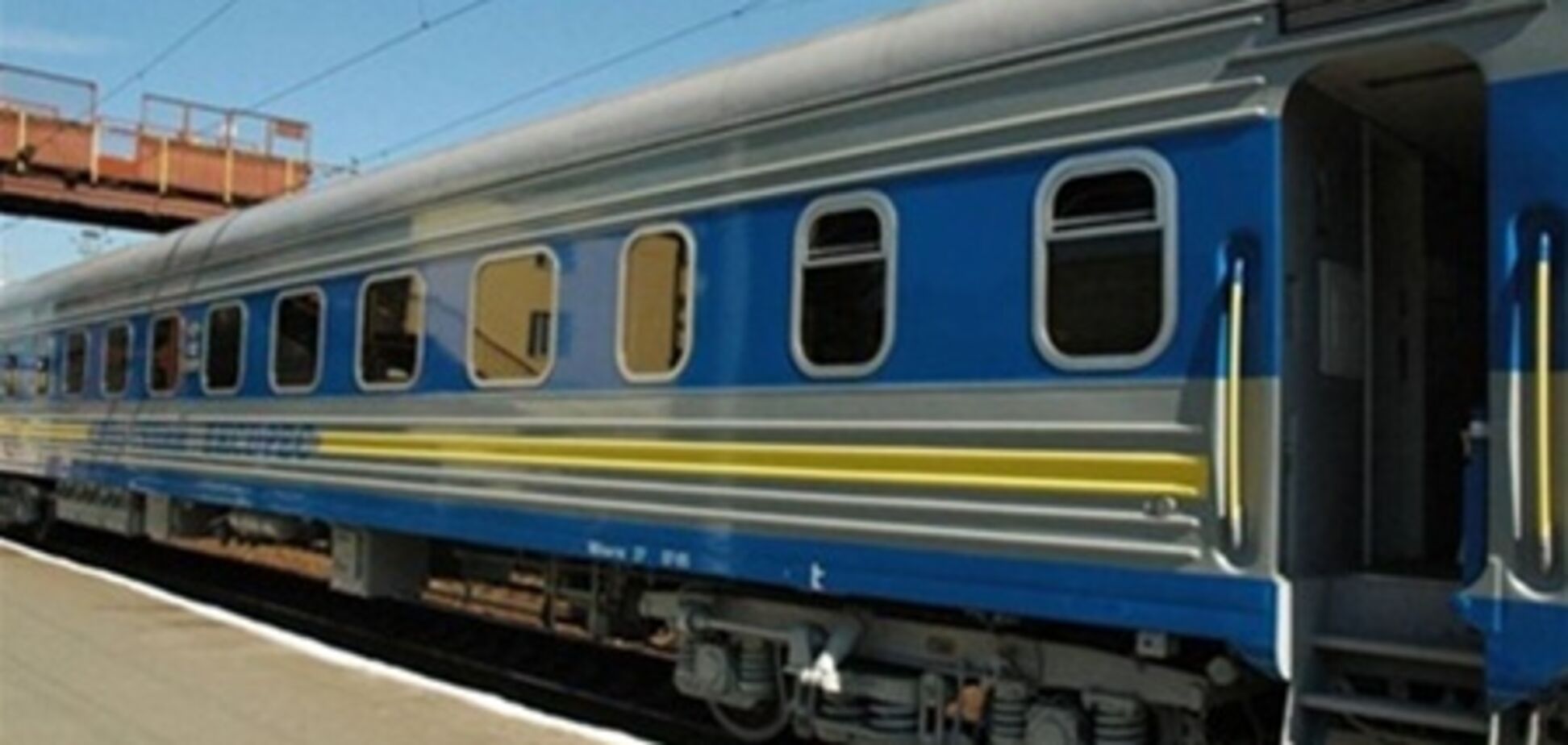 Укрзализныця за лето перевезет все население Украины