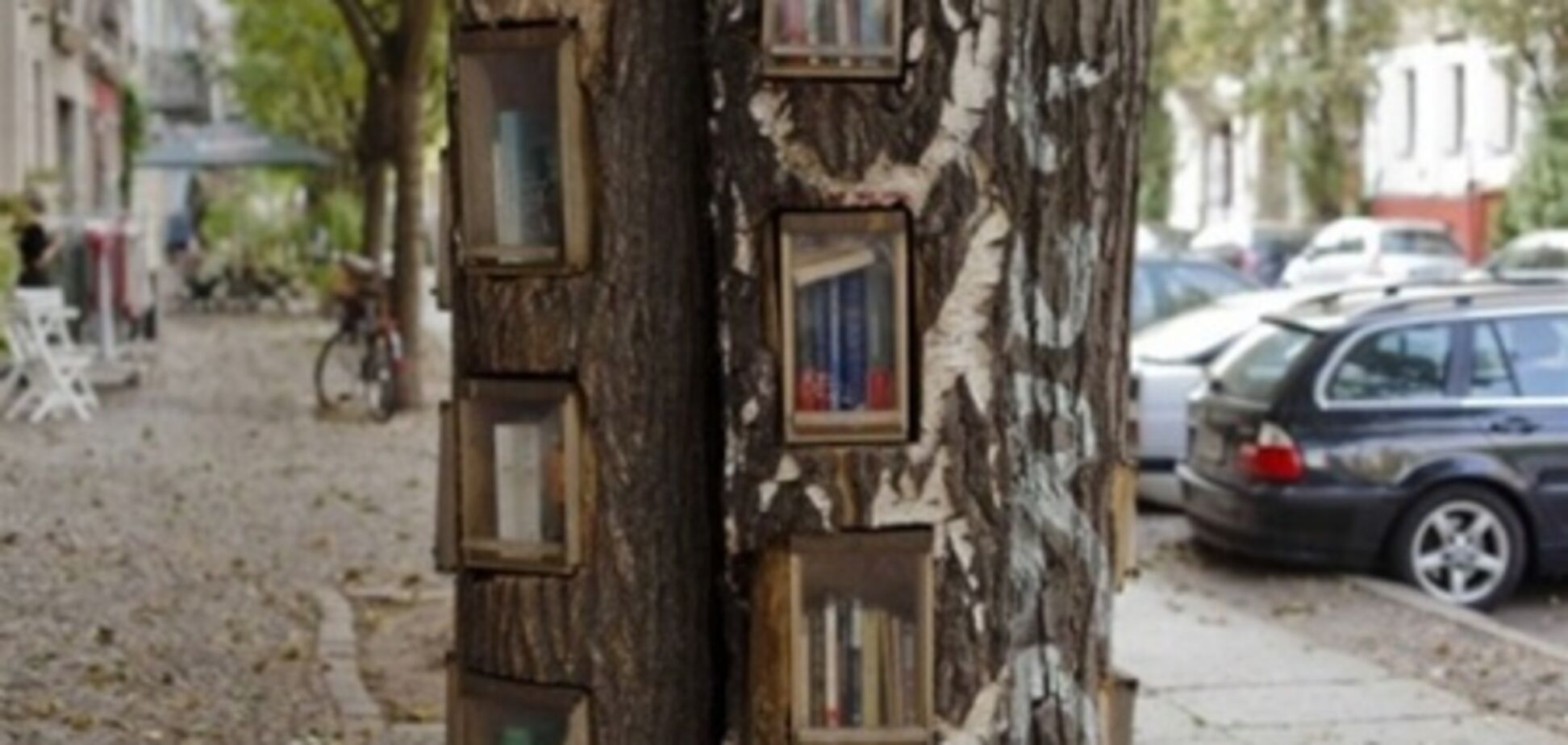 В Берлине появились бесплатные книжные автоматы