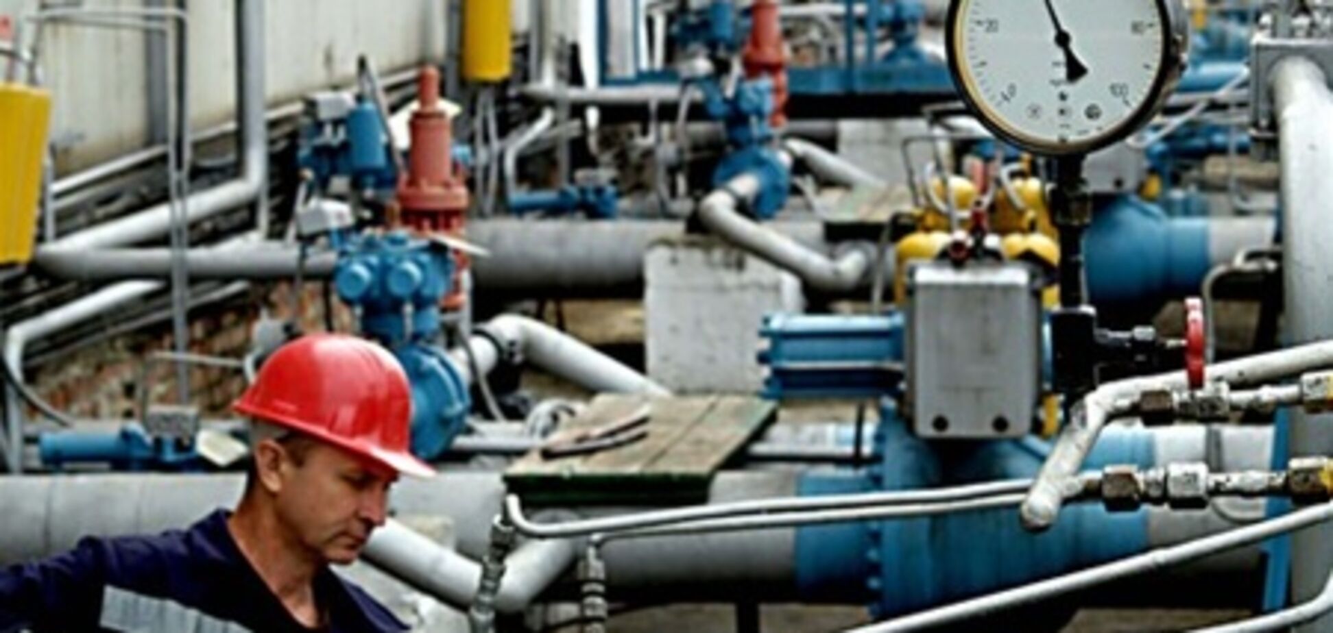 Украина заплатила за газ по цене $425