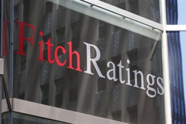 Fitch на три ступени понизило рейтинг Испании
