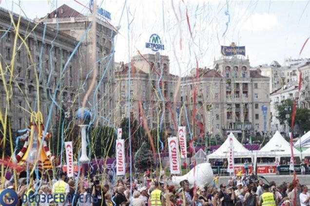 В Киеве открыли фан-зону Евро-2012