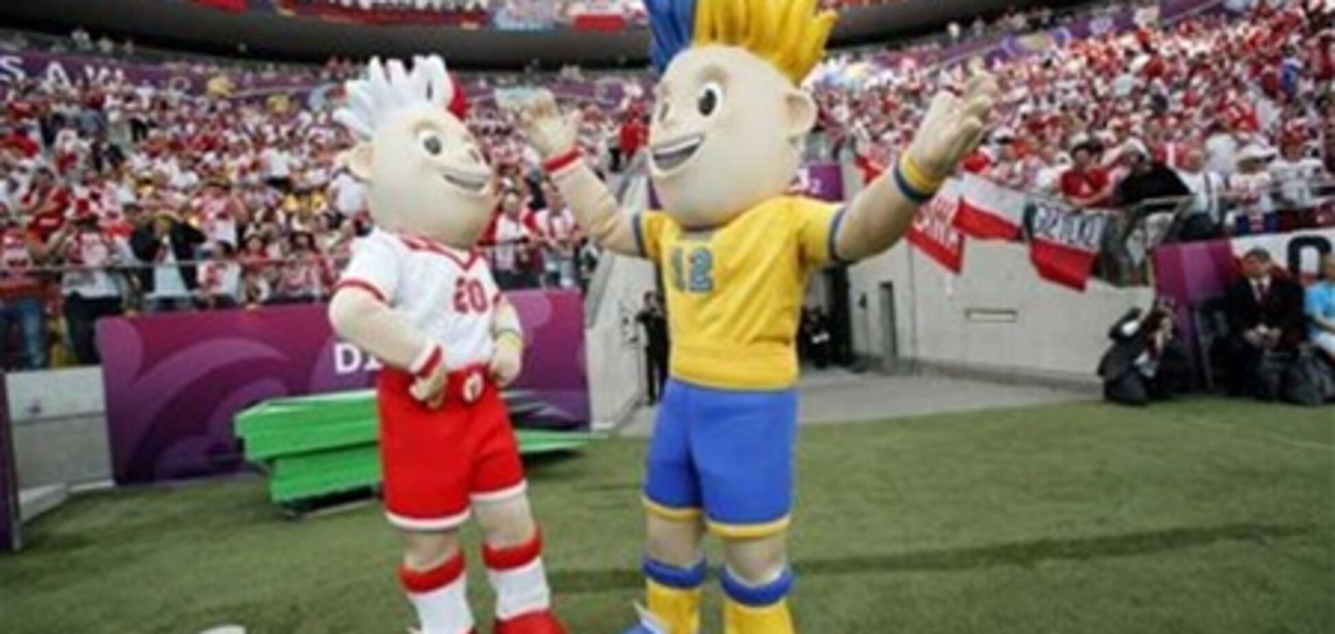 Открытие Евро-2012. Фото. Видео