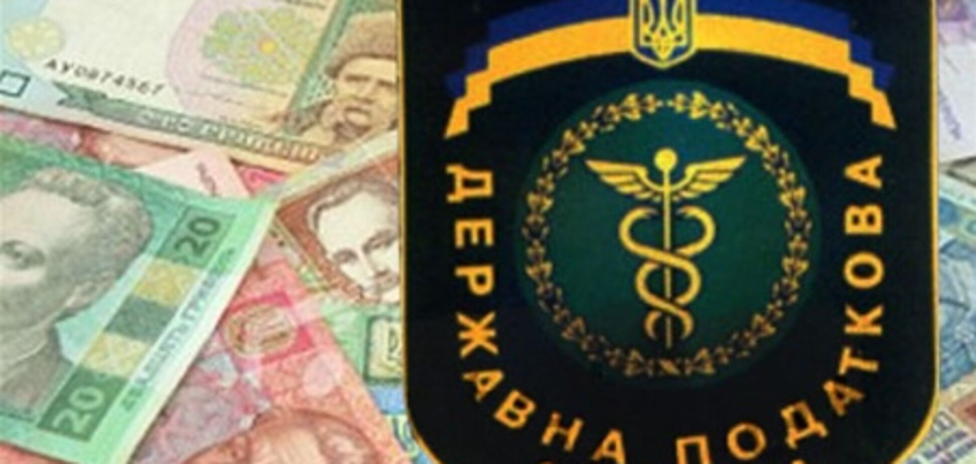 Декларації про майновий стан та доходи подали 624 тисячі громадян
