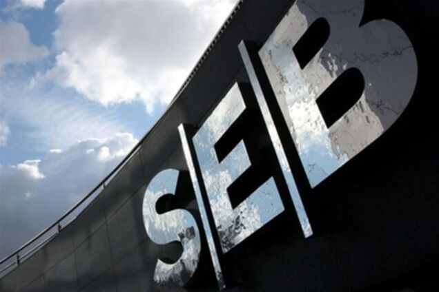 Шведы отказались от SEB Банка в Украине