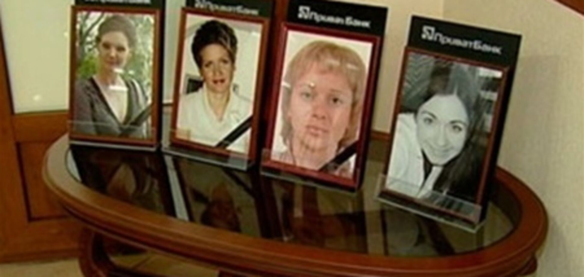 Дело об убийстве сотрудников ПриватБанка передали в суд