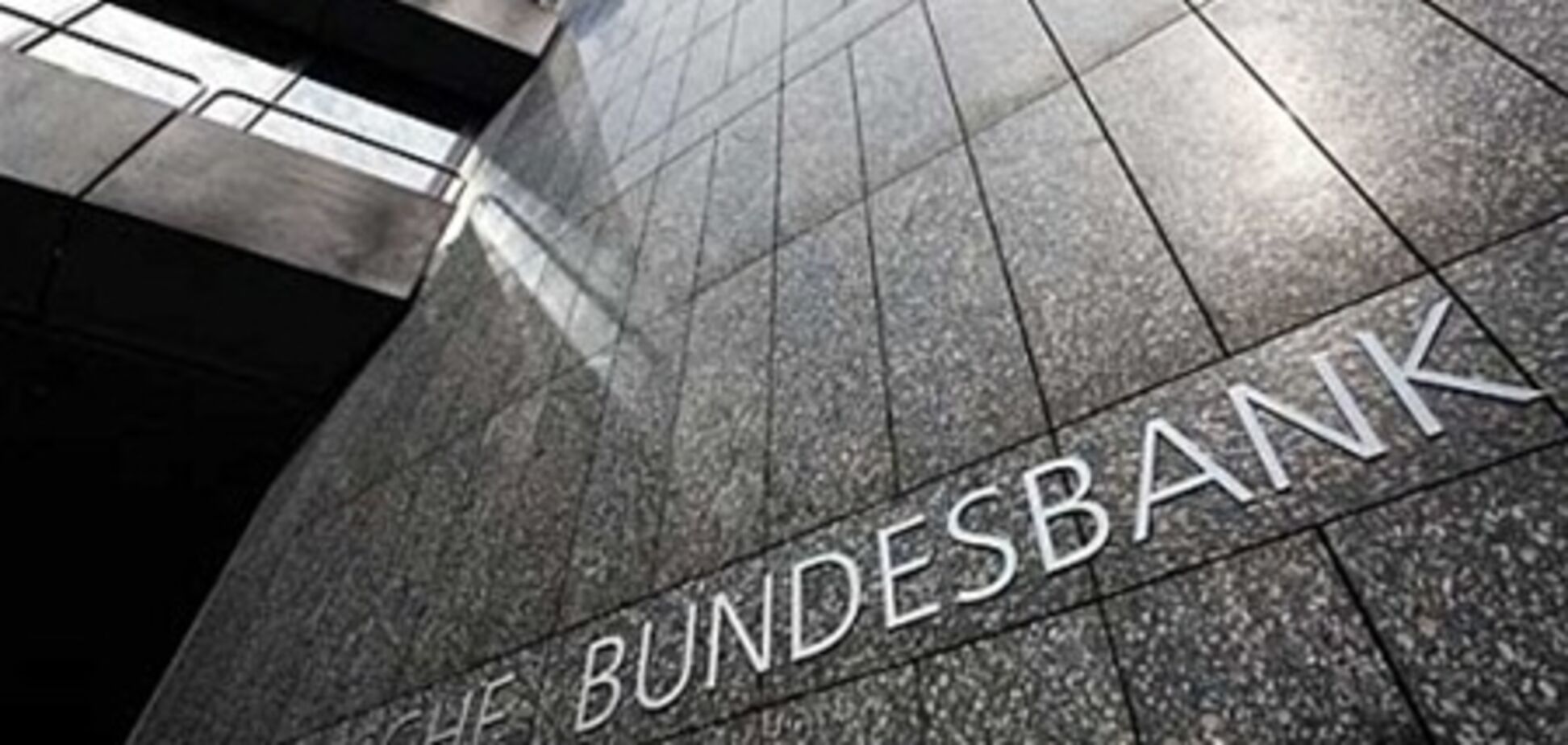 Глава Бундесбанка призвал Испанию принять помощь от ЕС