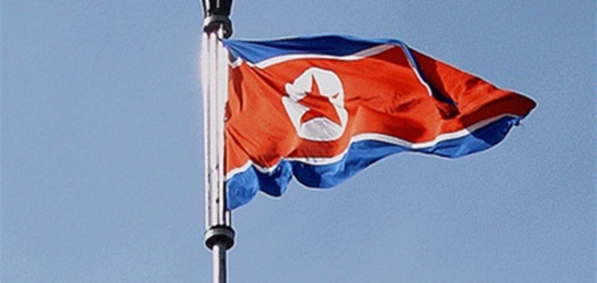 КНДР отрицают подготовку подземного ядерного испытания