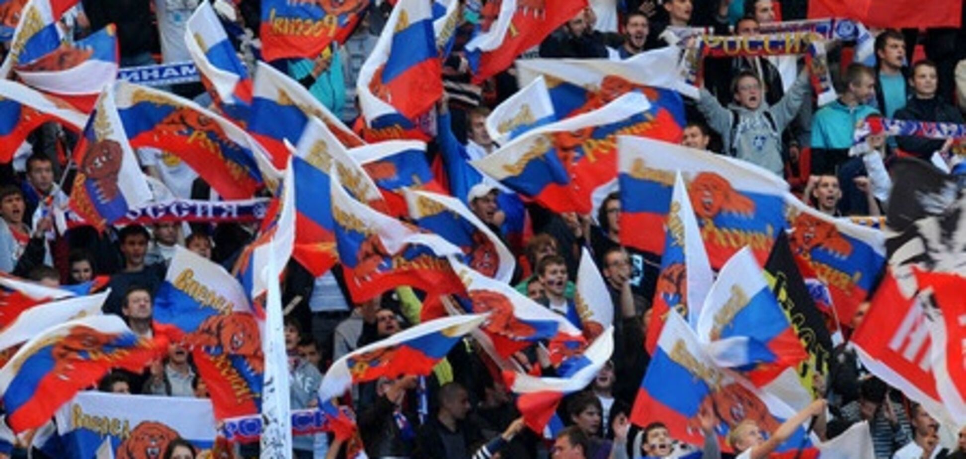Российские фаны избили стюардов на матче Евро-2012. Видео