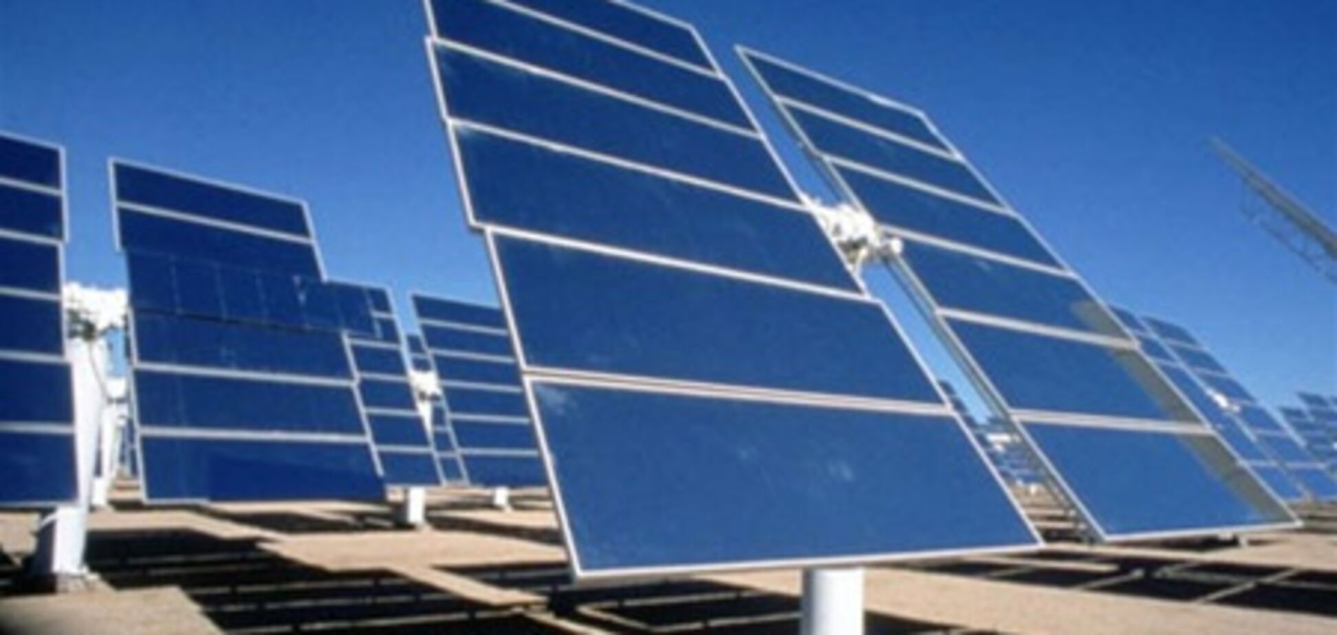 Сонце і вітер як автономні опалювальні системи