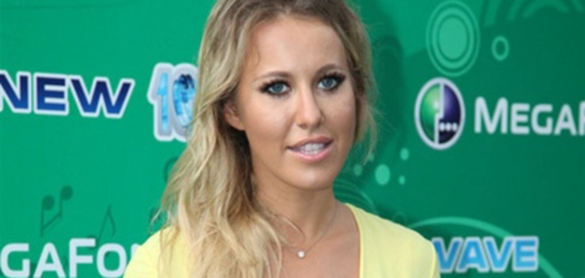 Собчак ушла из проекта Дом-2