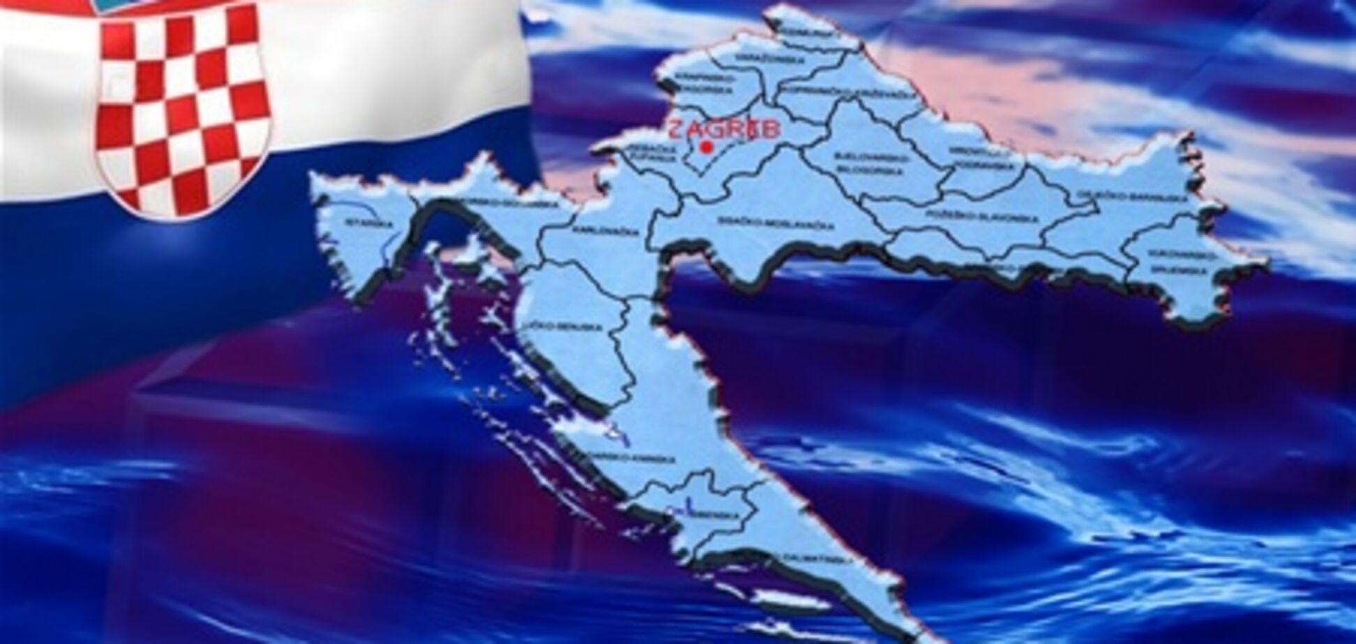 На въезде в Хорватию туристы получат информационные материалы о стране