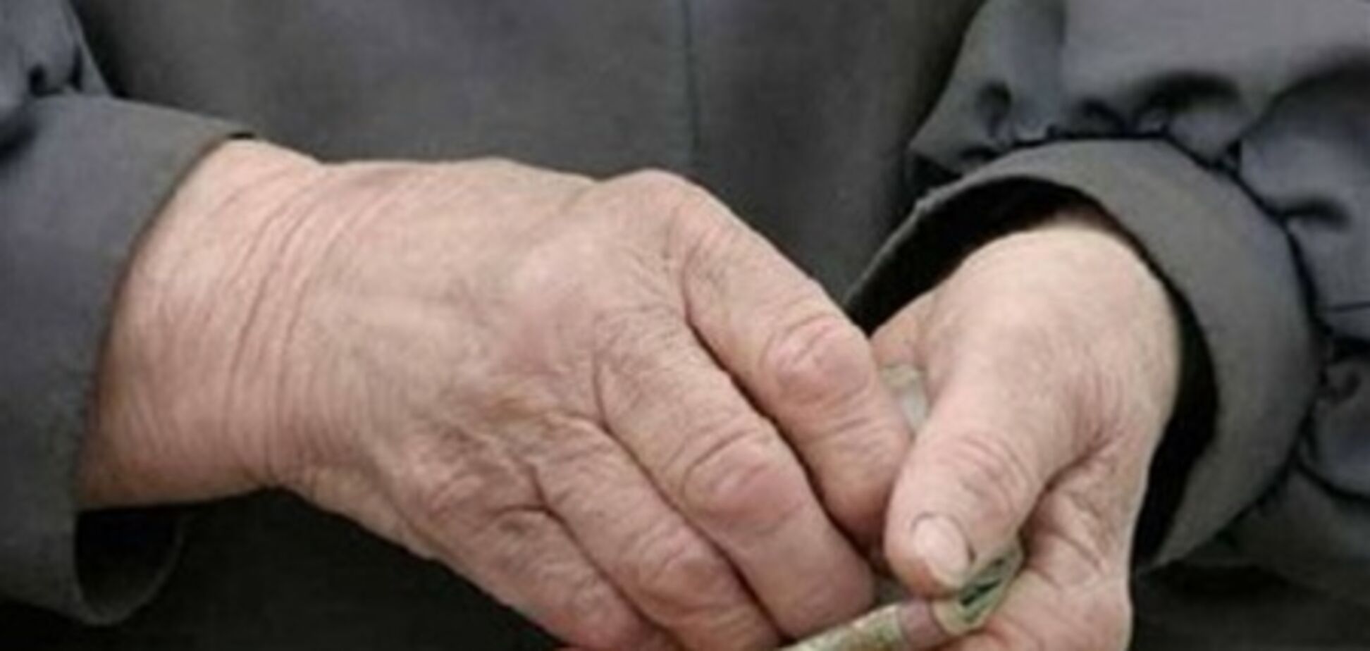 С 1 июля в Украине повысили прожиточный минимум