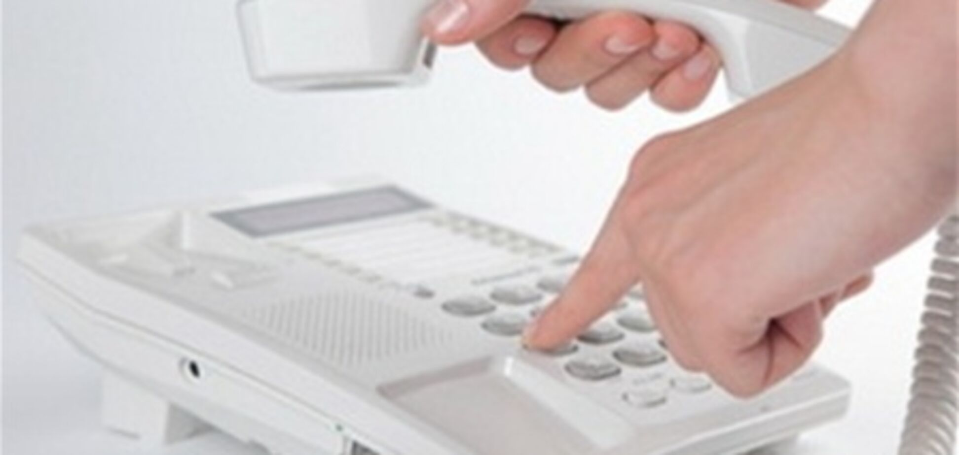 В Украине подорожала телефонная связь