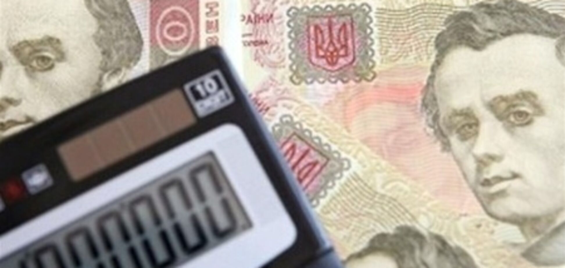 ВБ и ЕС призвали украинскую власть прекратить агрессивную налоговую политику