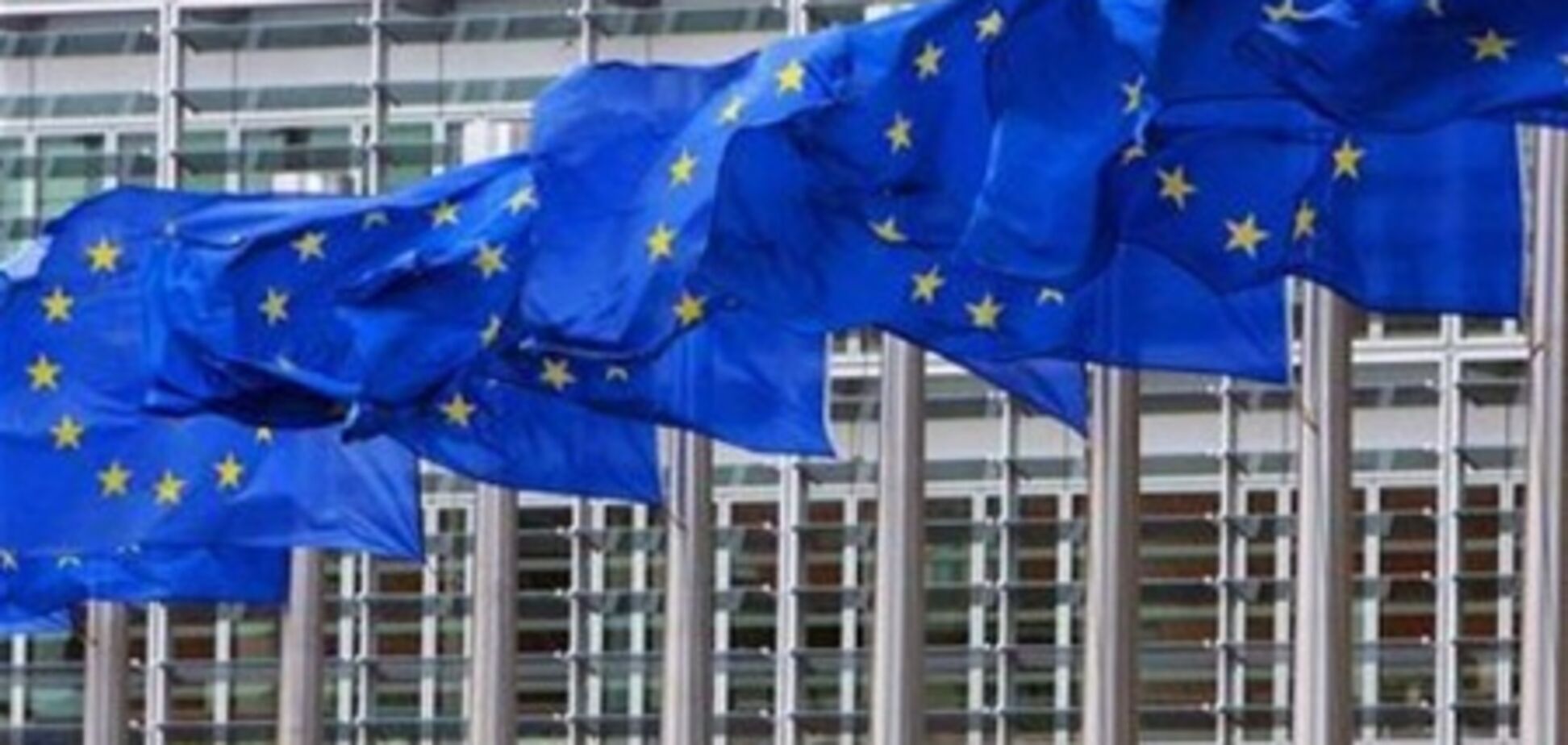Еврокомиссия рекомендует упростить визовый режим с Украиной
