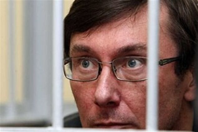 Луценко требует предъявить заявления свидетелей, которые не явились в суд