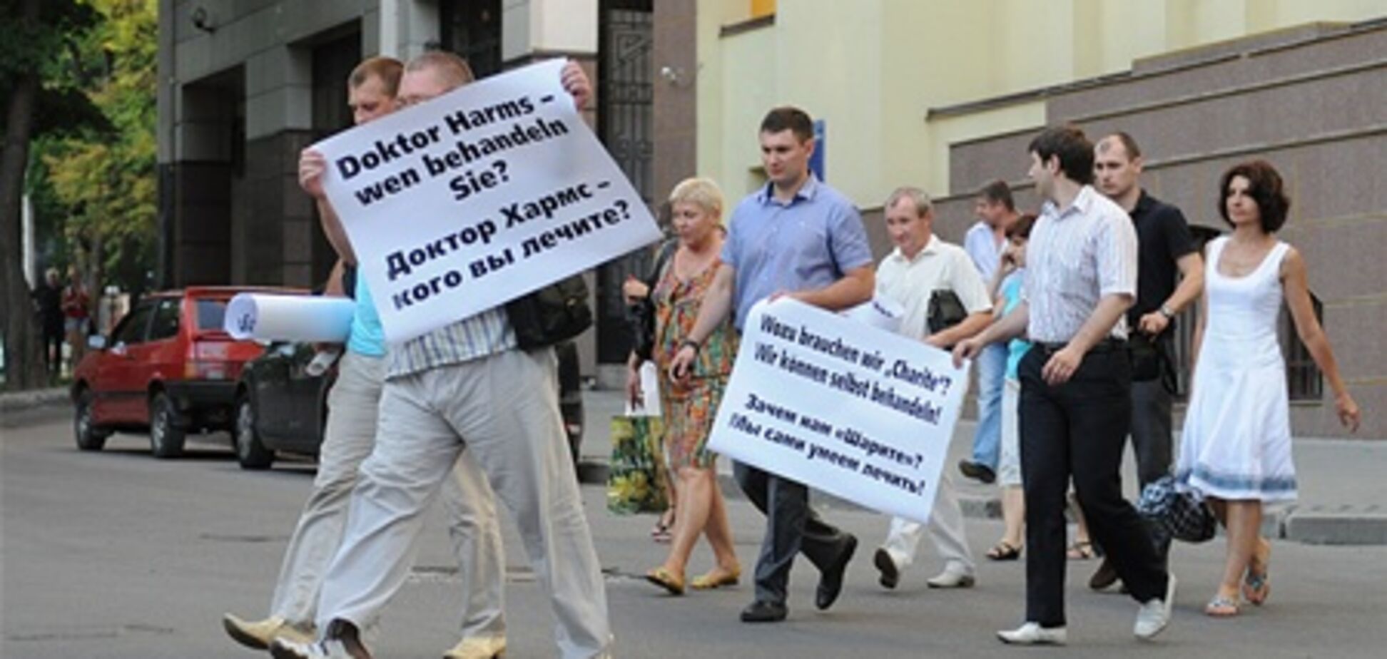 Медики Харькова взбунтовались против немецкого врача Тимошенко