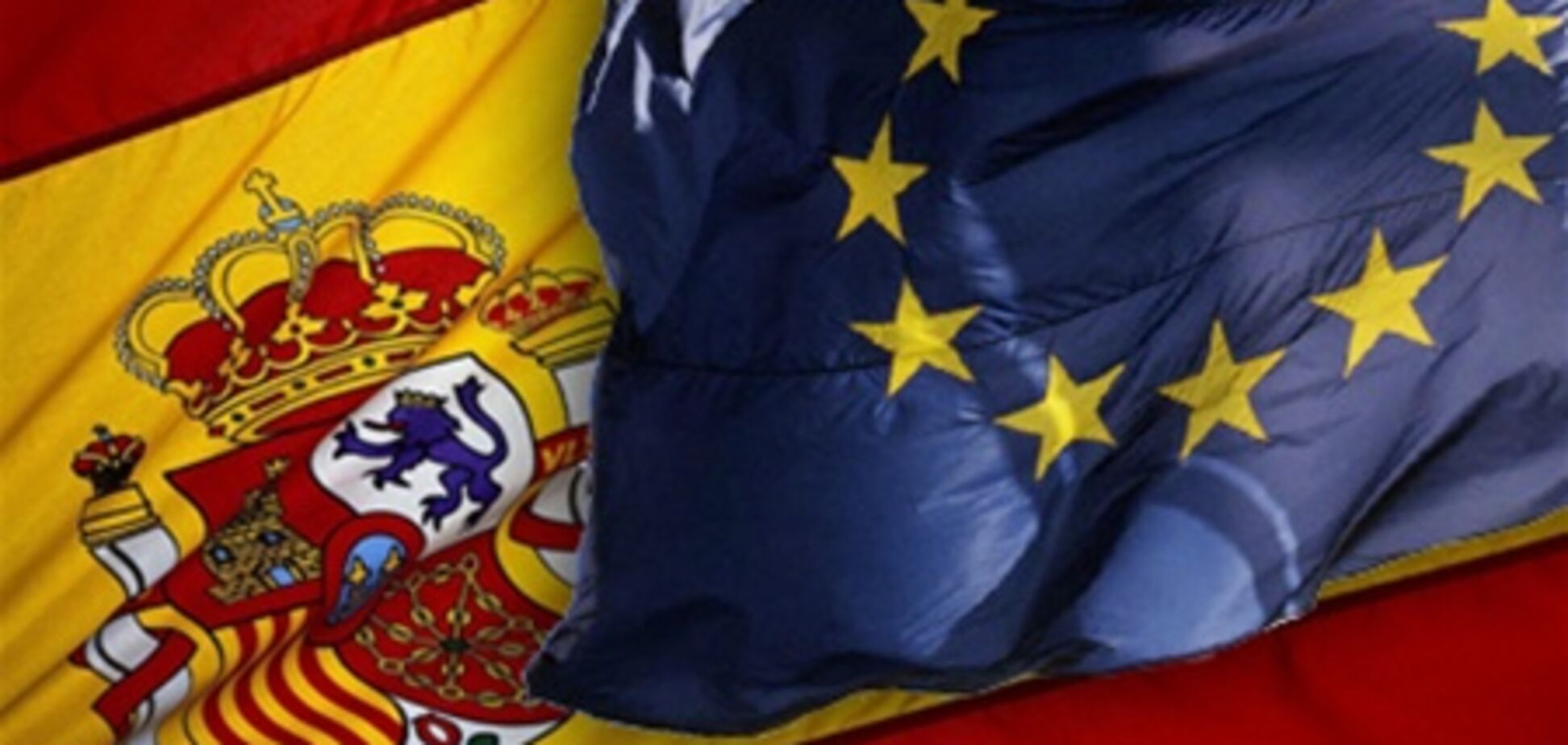 ЕС выделил 30 млрд евро на спасение испанских банков