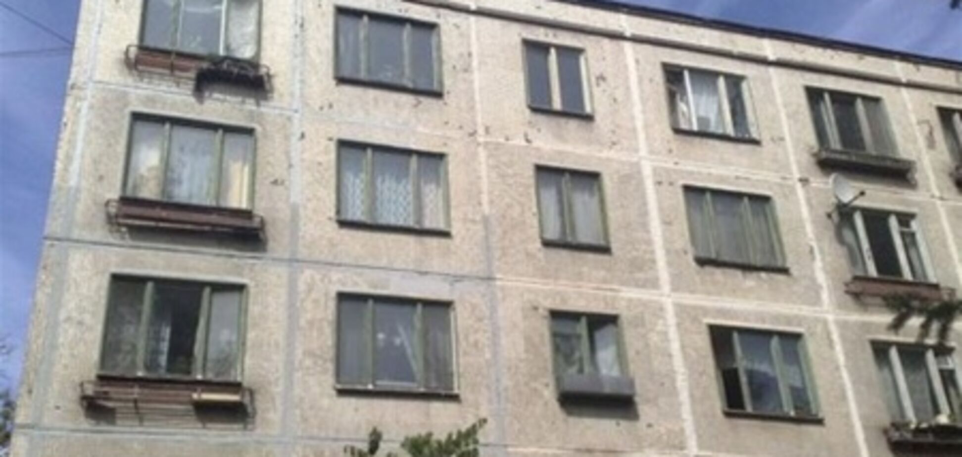 Столичные квартиры со 'вторички' стали дешевле