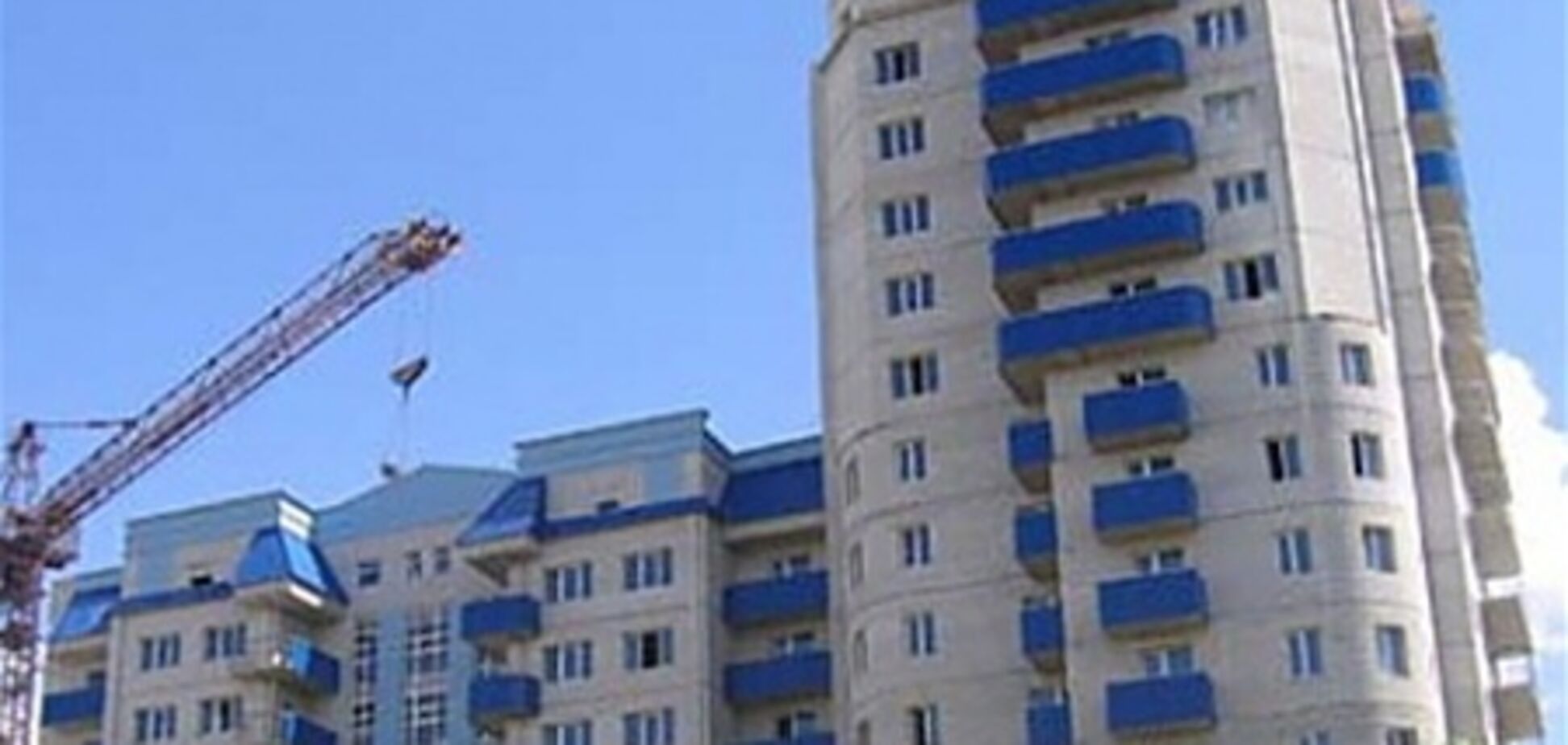 Уряд створить пільгові умови для будівництва та придбання доступного житла