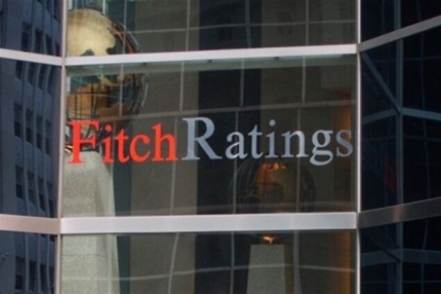 Агентство Fitch подтвердило рейтинг США