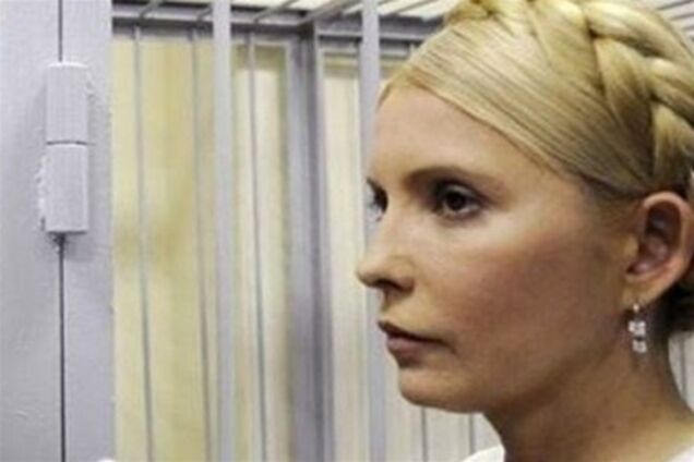 У ДПСУ заявляють, що Тимошенко з лікарні не вивозили