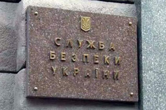 СБУ і Генпрокуратура зловили на хабарах двох суддів