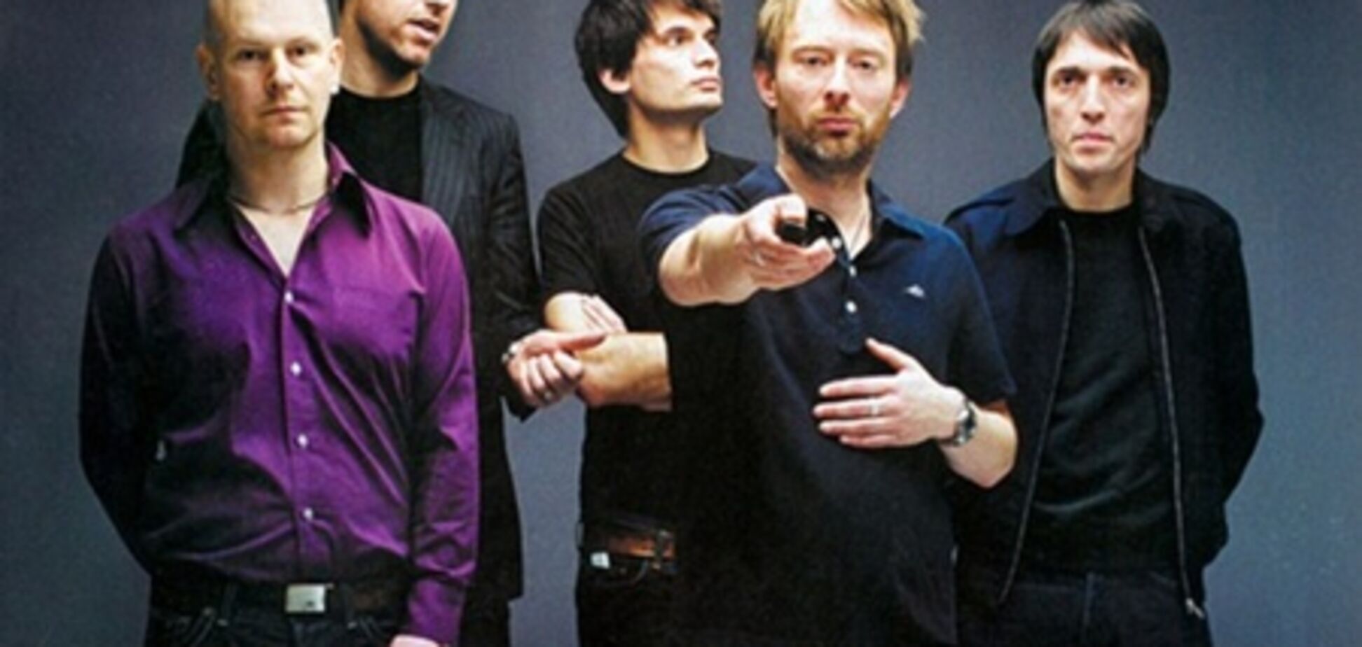 Radiohead і Pink Floyd проти законопроекту ЄС про авторські відрахування