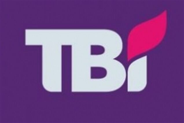 В офис ТВі нагрянула налоговая милиция