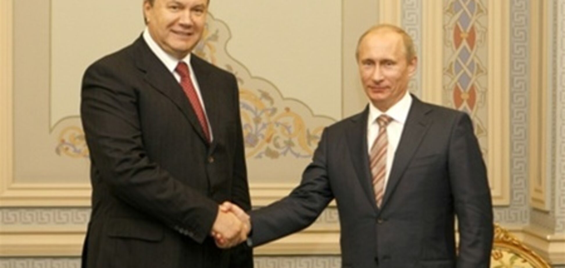 Сегодня в Ялте встретятся Янукович и Путин
