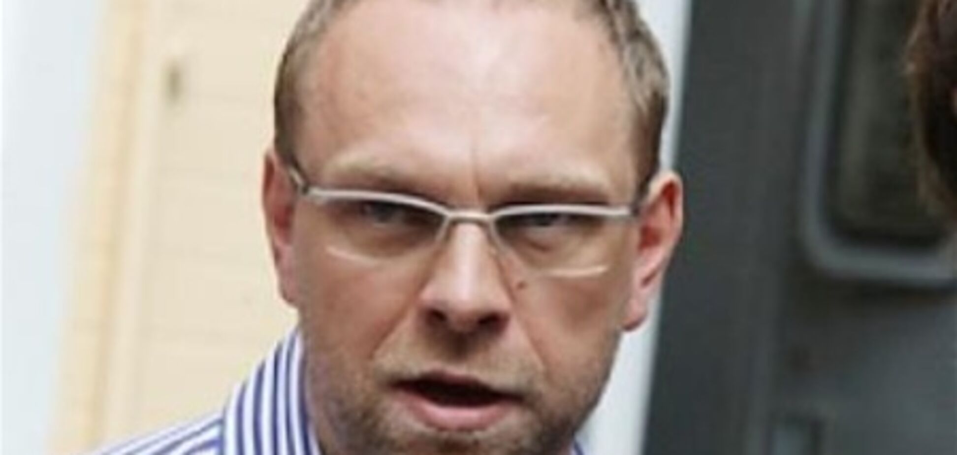 Власенко обвинили в совершении серьезного преступления