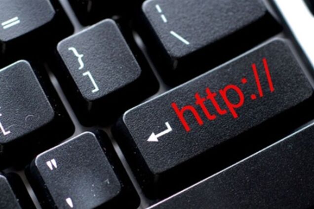 Cайт партії 'Україна - Вперед!' атакували хакери