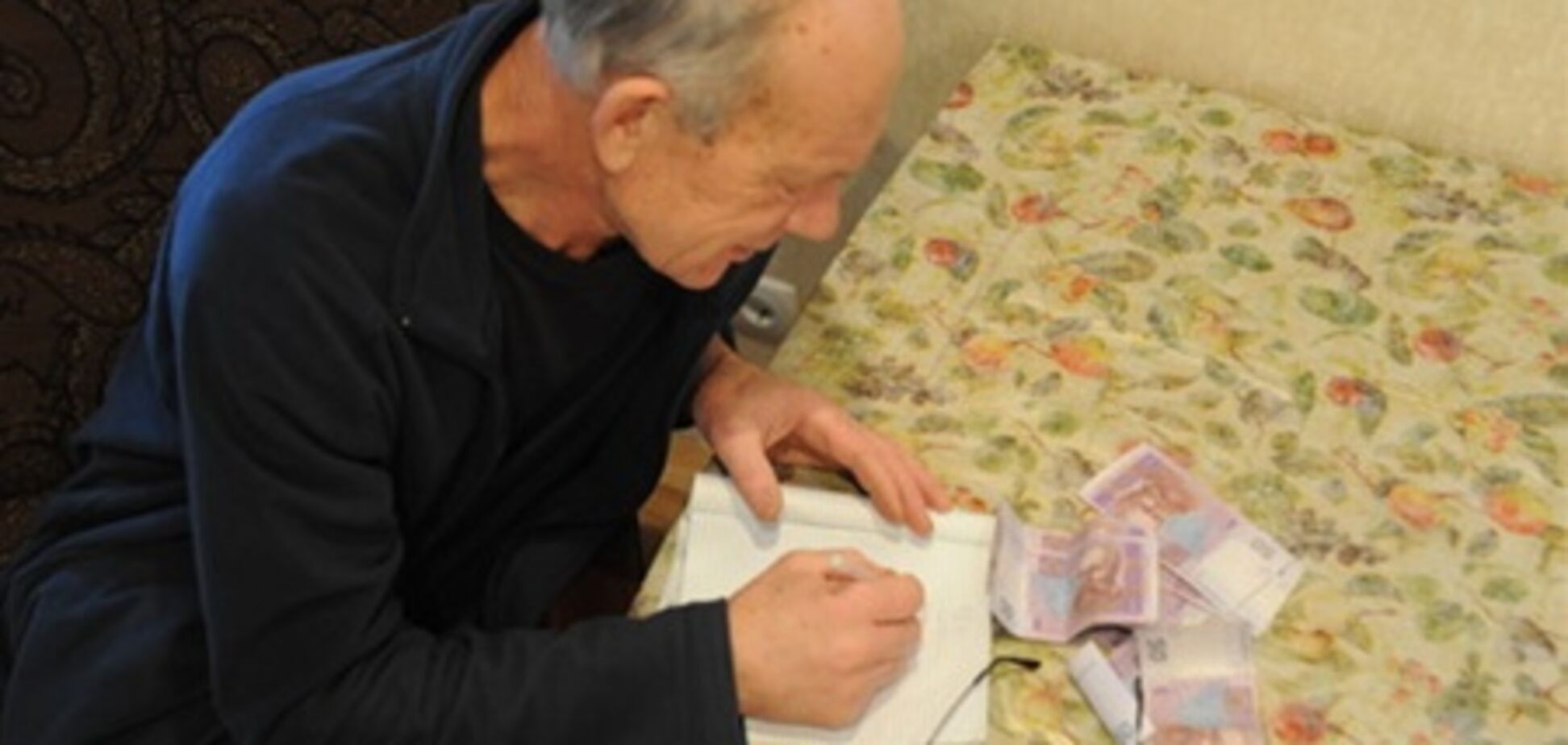 В Украине появится много пенсионных фондов