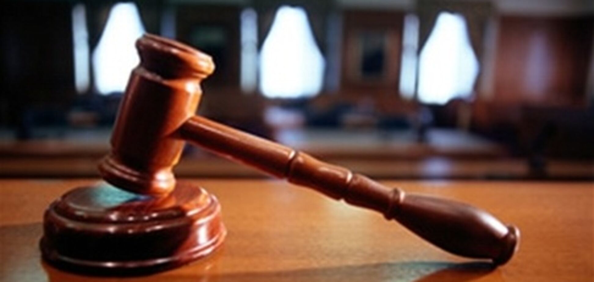 Киевского 'шутника-минера' оштрафовали на 10 тысяч гривен