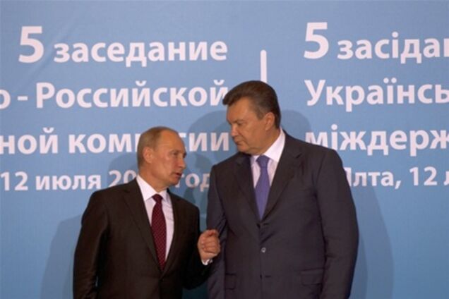 Зустріч президентів України та Росії