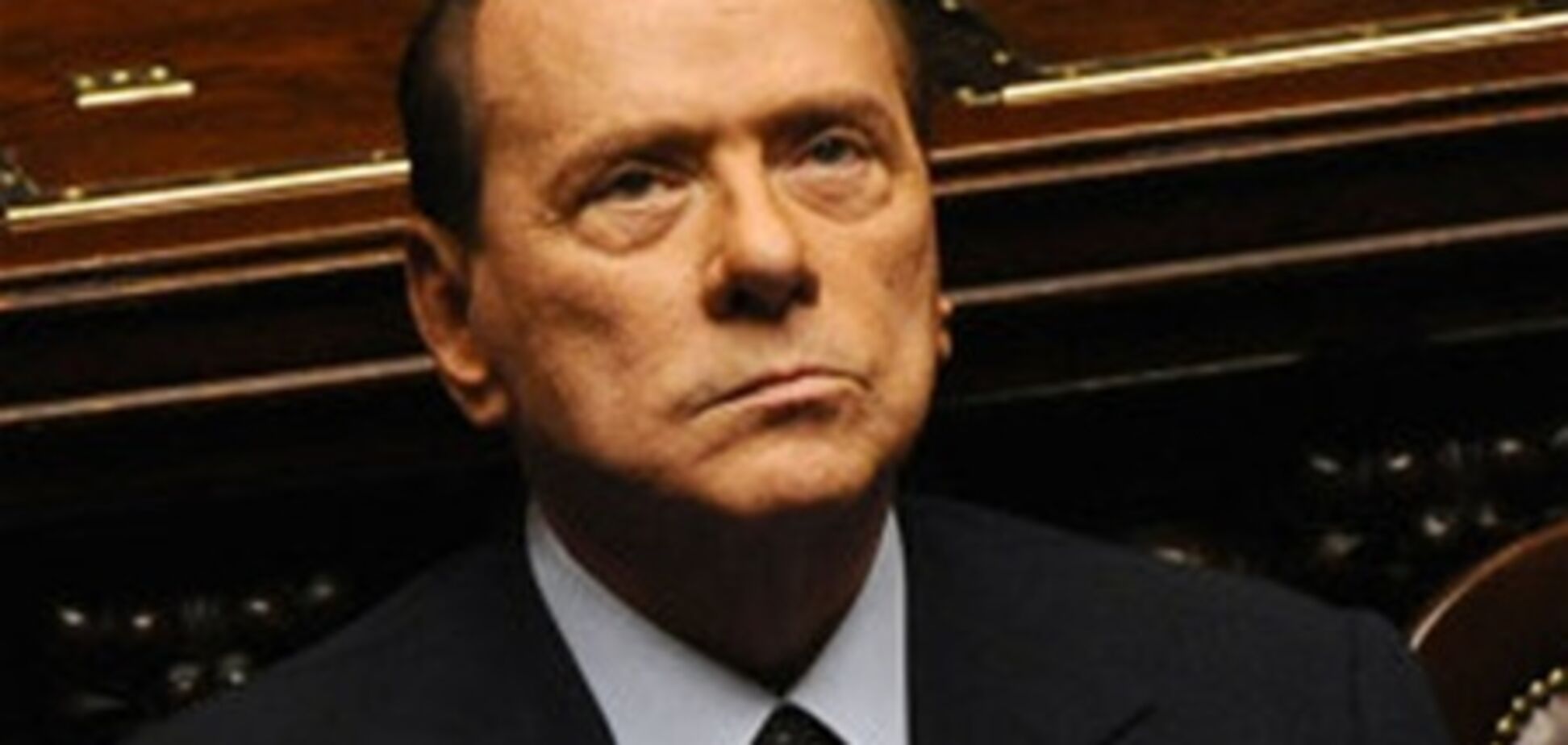 Берлусконі має намір знову поборотися за крісло прем'єра Італії