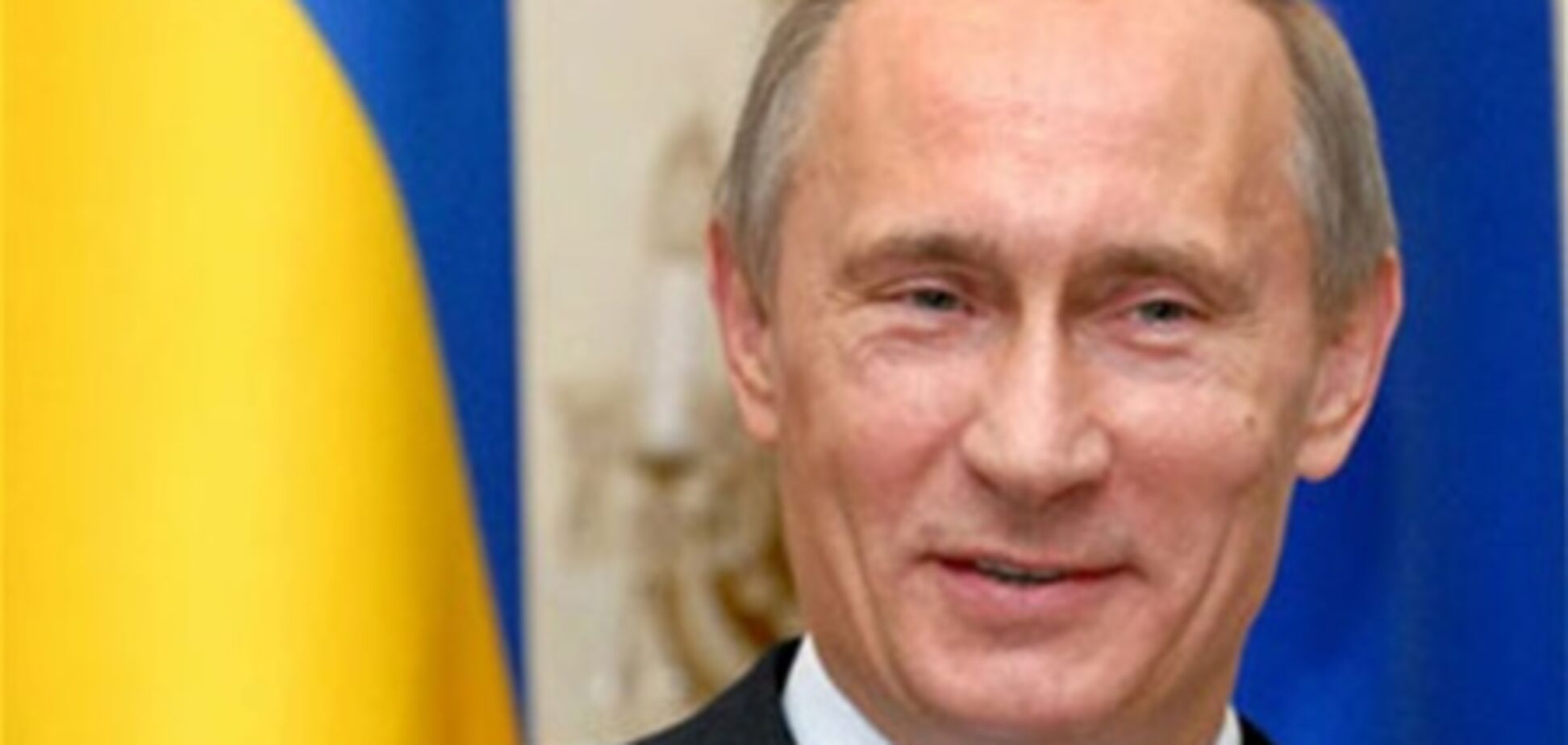 Балога написав про невихованість Путіна в Ялті