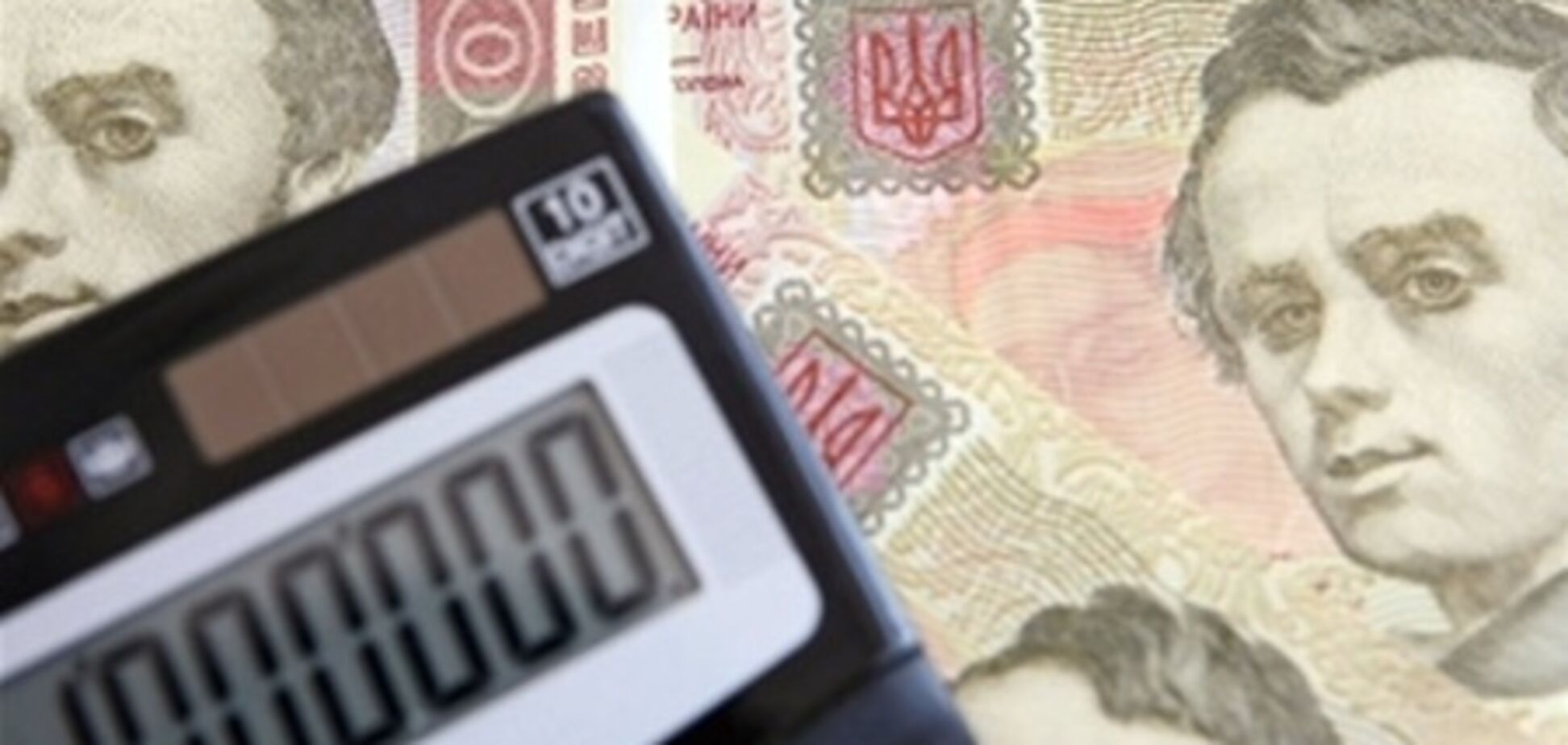 НБУ: инвесторы стали доверять валютным облигациям правительства
