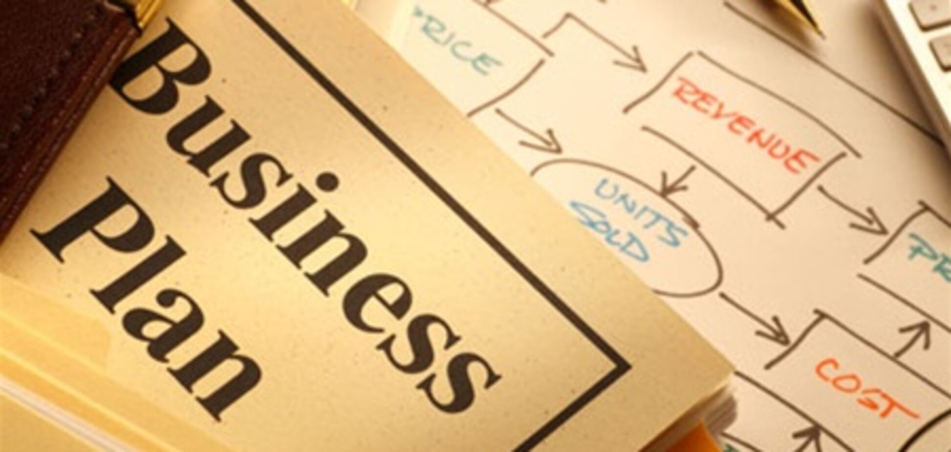 Эксперт: проведение Евро-2012 станет толчком для привлечения инвестиций