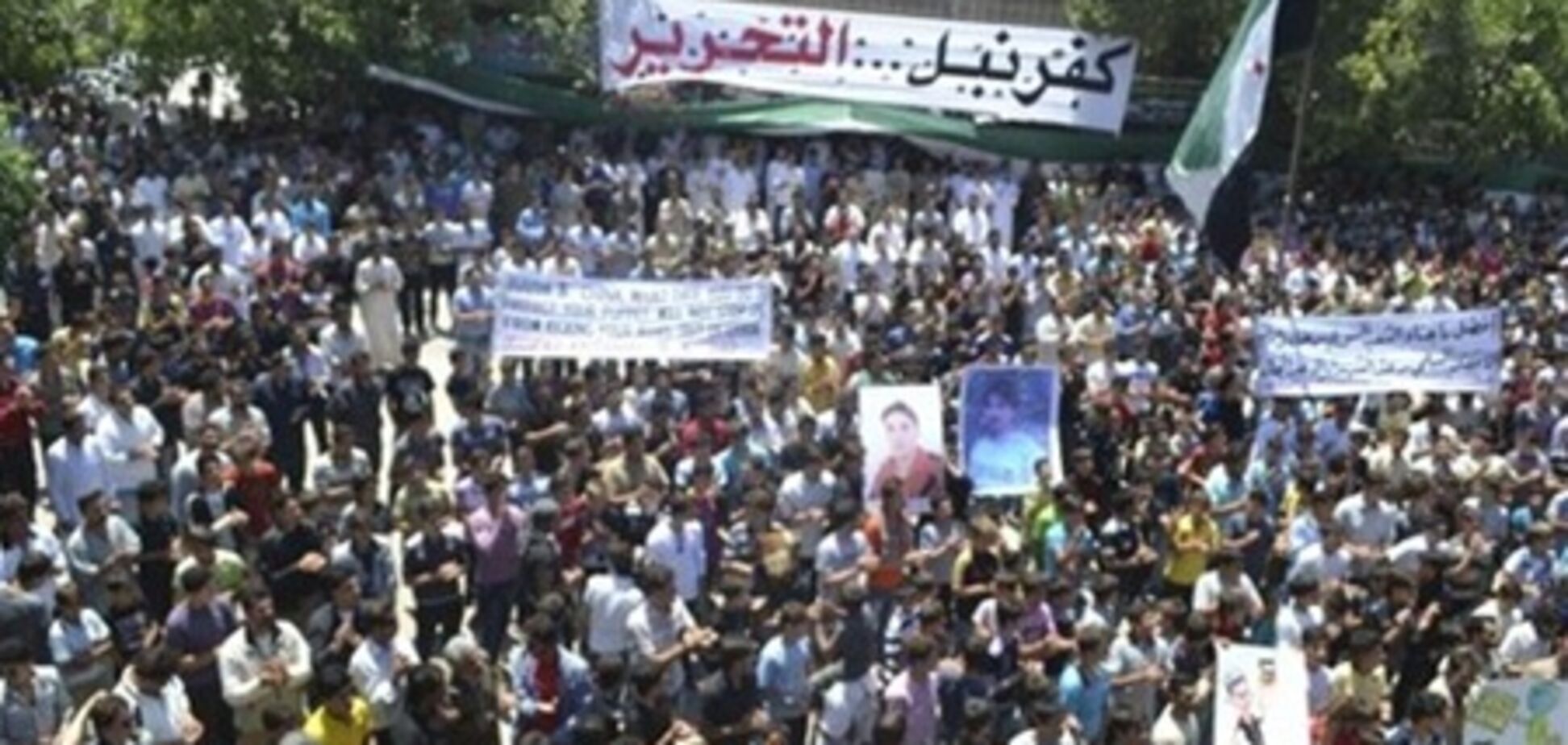 Красный Крест назвал ситуацию в Сирии гражданской войной