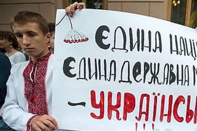 У Криму з ефіру зняли програму про акції на захист української мови